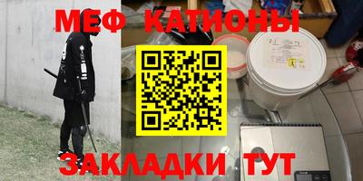 таблы Коммунар