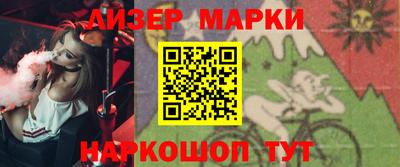 таблы Коммунар