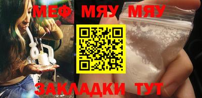 бошки Краснодар