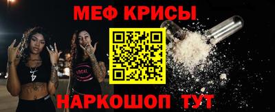 MDMA Конаково
