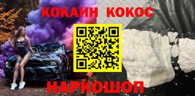 MDMA Конаково