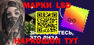 ALPHA-PVP Краснознаменск