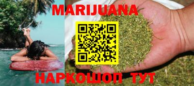 MDMA Конаково