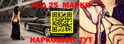 MDMA Конаково