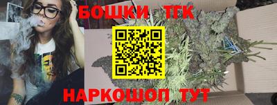 таблы Коммунар