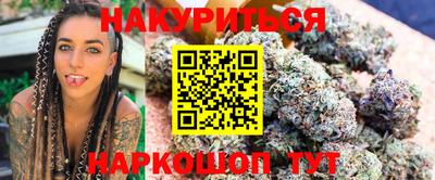 COCAINE Комсомольск-на-Амуре