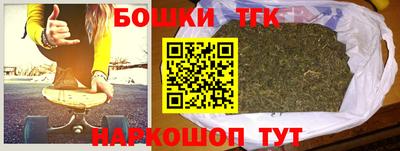 spice Краснокаменск