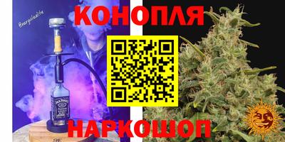 MDMA Конаково