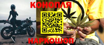 COCAINE Комсомольск-на-Амуре