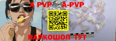 MDMA Конаково