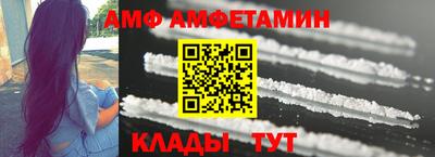 таблы Коммунар