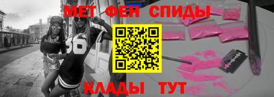 бошки Краснодар