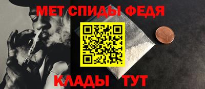 таблы Коммунар