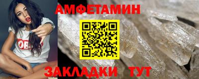 COCAINE Комсомольск-на-Амуре