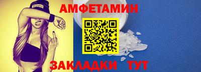 таблы Коммунар