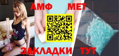 MDMA Конаково