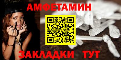 таблы Коммунар