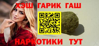 таблы Коммунар