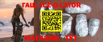 COCAINE Комсомольск-на-Амуре