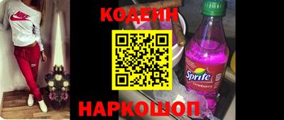 таблы Коммунар
